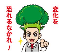 VIX sticker #10883405