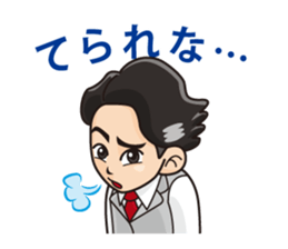 VIX sticker #10883408