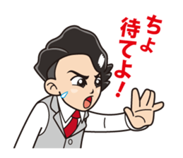 VIX sticker #10883409