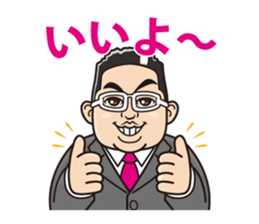 VIX sticker #10883410