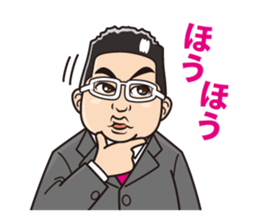 VIX sticker #10883411