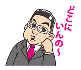 VIX sticker #10883412