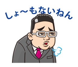 VIX sticker #10883413