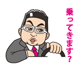 VIX sticker #10883417