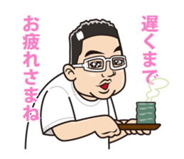 VIX sticker #10883418