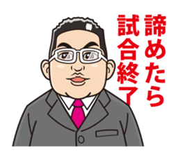 VIX sticker #10883419