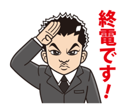 VIX sticker #10883423