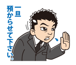 VIX sticker #10883424