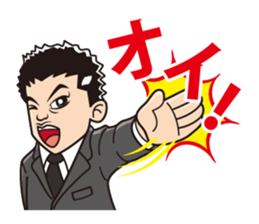 VIX sticker #10883425