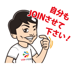 VIX sticker #10883428