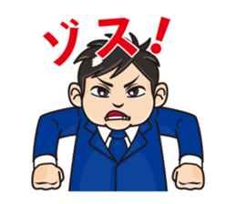 VIX sticker #10883431