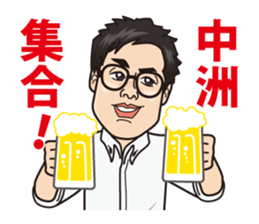 VIX sticker #10883433