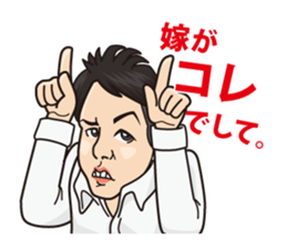 VIX sticker #10883435