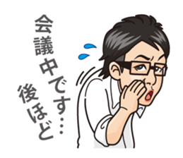 VIX sticker #10883436