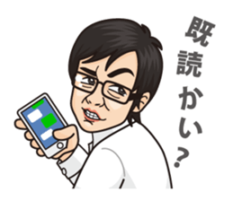 VIX sticker #10883439