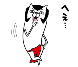 Nyaniki sticker #10883684