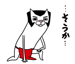 Nyaniki sticker #10883689