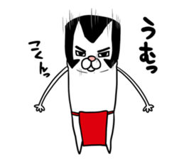 Nyaniki sticker #10883690