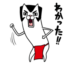 Nyaniki sticker #10883691