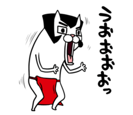 Nyaniki sticker #10883695