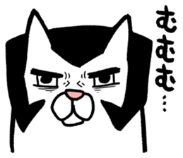 Nyaniki sticker #10883698