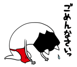 Nyaniki sticker #10883702