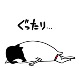 Nyaniki sticker #10883704