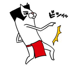 Nyaniki sticker #10883707