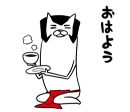 Nyaniki sticker #10883710