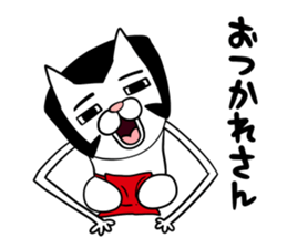 Nyaniki sticker #10883716