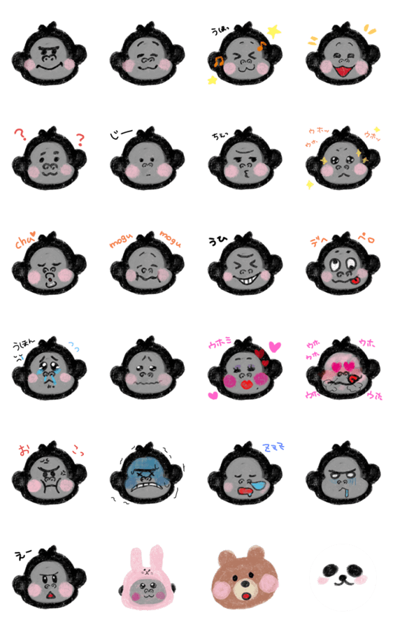 最速 ゴリラ 顔 文字