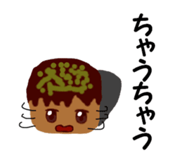 Osaka valve cute takoyaki sticker sticker #10883864