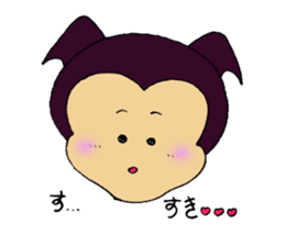 SARAKUMA sticker #10883893