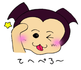 SARAKUMA sticker #10883894