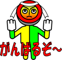 BUTTON MAN WITH TWO HOLES sticker #10884082