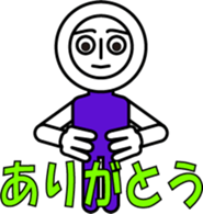 BUTTON MAN WITH TWO HOLES sticker #10884083