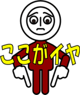 BUTTON MAN WITH TWO HOLES sticker #10884084