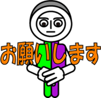 BUTTON MAN WITH TWO HOLES sticker #10884089