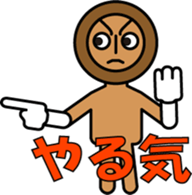 BUTTON MAN WITH TWO HOLES sticker #10884096