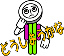 BUTTON MAN WITH TWO HOLES sticker #10884097