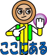 BUTTON MAN WITH TWO HOLES sticker #10884105