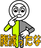 BUTTON MAN WITH TWO HOLES sticker #10884107