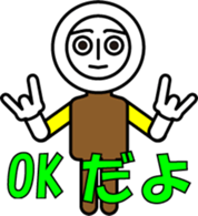 BUTTON MAN WITH TWO HOLES sticker #10884108