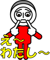 BUTTON MAN WITH TWO HOLES sticker #10884109