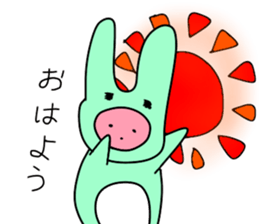 Usako in Doll sticker #10884125