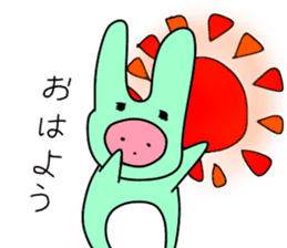 Usako in Doll sticker #10884125