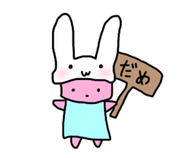 Usako in Doll sticker #10884128