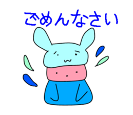 Usako in Doll sticker #10884130