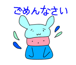 Usako in Doll sticker #10884130