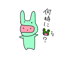 Usako in Doll sticker #10884135